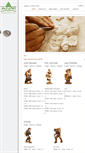 Mobile Screenshot of anri.com